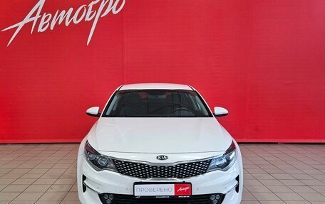 KIA Optima IV, 2018 год, 1 650 000 рублей, 8 фотография