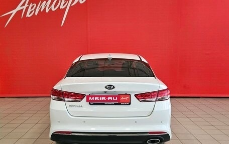 KIA Optima IV, 2018 год, 1 650 000 рублей, 4 фотография