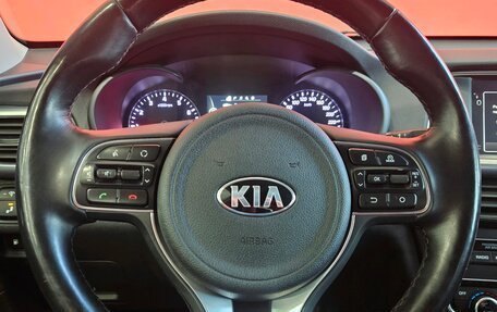 KIA Optima IV, 2018 год, 1 650 000 рублей, 11 фотография