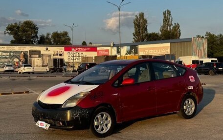 Toyota Prius, 2007 год, 500 000 рублей, 3 фотография