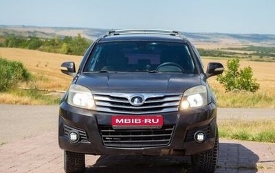 Great Wall Hover, 2010 год, 710 000 рублей, 1 фотография