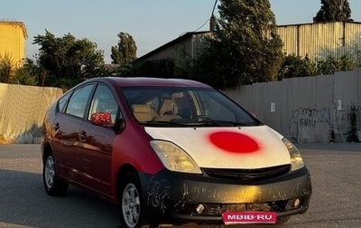 Toyota Prius, 2007 год, 500 000 рублей, 1 фотография