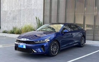 KIA K5, 2022 год, 2 100 000 рублей, 1 фотография