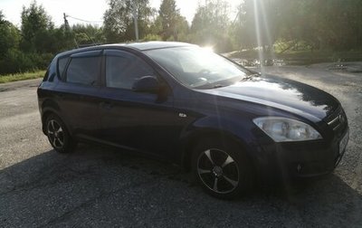 KIA cee'd I рестайлинг, 2007 год, 600 000 рублей, 1 фотография