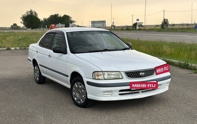 Nissan Sunny B15, 2000 год, 419 000 рублей, 1 фотография