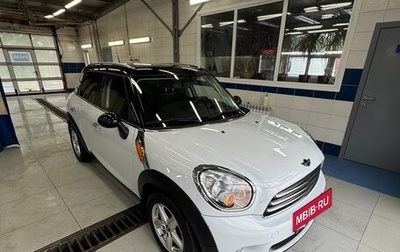 MINI Countryman I (R60), 2013 год, 1 390 000 рублей, 1 фотография