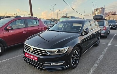 Volkswagen Passat B8 рестайлинг, 2018 год, 2 200 000 рублей, 1 фотография