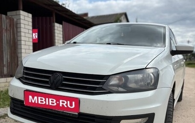 Volkswagen Polo VI (EU Market), 2020 год, 1 250 000 рублей, 1 фотография