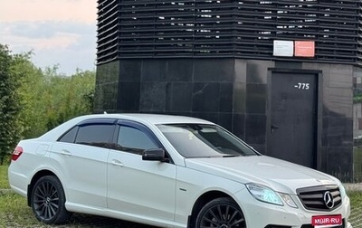 Mercedes-Benz E-Класс, 2012 год, 1 500 000 рублей, 1 фотография