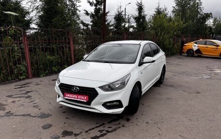 Hyundai Solaris II рестайлинг, 2018 год, 1 065 000 рублей, 1 фотография