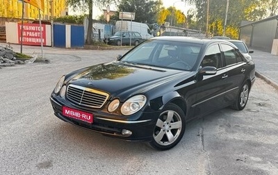 Mercedes-Benz E-Класс, 2005 год, 980 000 рублей, 1 фотография