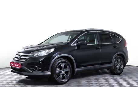 Honda CR-V IV, 2014 год, 2 050 000 рублей, 1 фотография