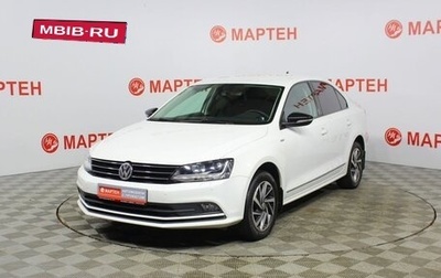 Volkswagen Jetta VI, 2018 год, 1 524 000 рублей, 1 фотография