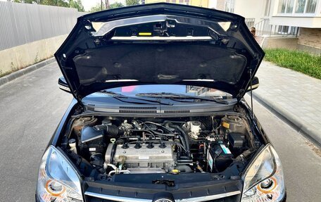 Geely MK Cross I, 2012 год, 675 000 рублей, 17 фотография