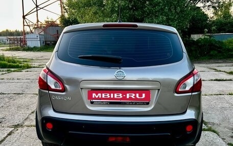 Nissan Qashqai, 2012 год, 1 190 000 рублей, 5 фотография