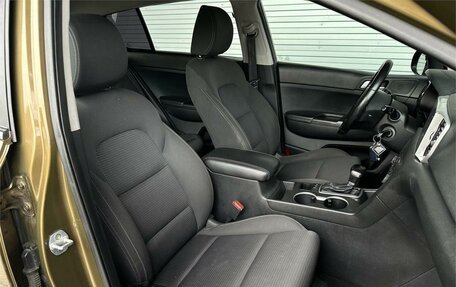 KIA Sportage IV рестайлинг, 2016 год, 1 849 000 рублей, 12 фотография