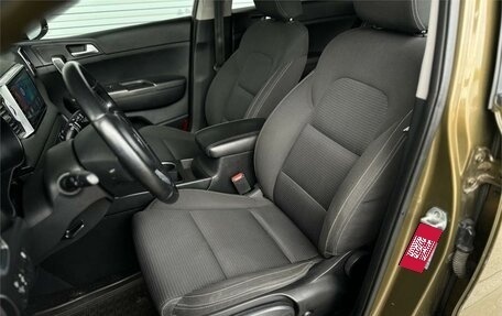 KIA Sportage IV рестайлинг, 2016 год, 1 849 000 рублей, 10 фотография