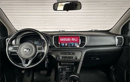 KIA Sportage IV рестайлинг, 2016 год, 1 849 000 рублей, 16 фотография