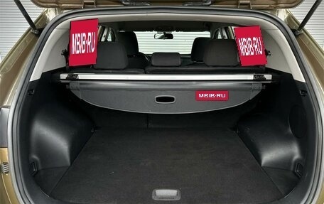 KIA Sportage IV рестайлинг, 2016 год, 1 849 000 рублей, 22 фотография