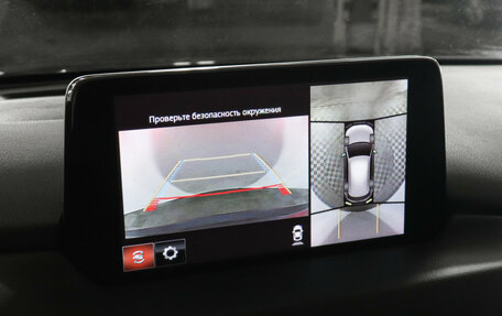 Mazda CX-5 II, 2020 год, 2 997 000 рублей, 13 фотография