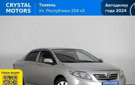 Toyota Corolla, 2007 год, 879 000 рублей, 2 фотография