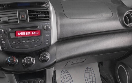 Lifan X60 I рестайлинг, 2015 год, 679 000 рублей, 15 фотография