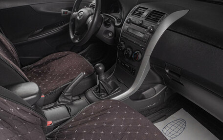 Toyota Corolla, 2007 год, 879 000 рублей, 15 фотография