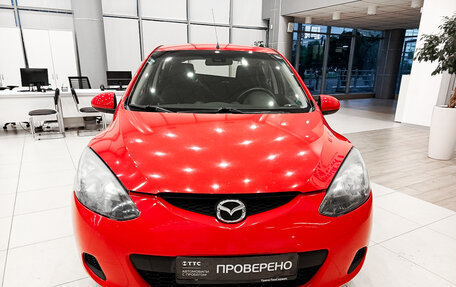Mazda 2 III, 2008 год, 544 000 рублей, 6 фотография