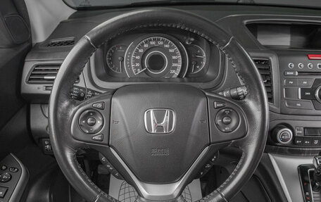 Honda CR-V IV, 2014 год, 2 459 000 рублей, 12 фотография