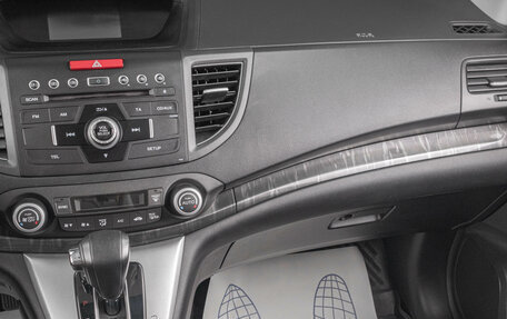 Honda CR-V IV, 2014 год, 2 459 000 рублей, 18 фотография
