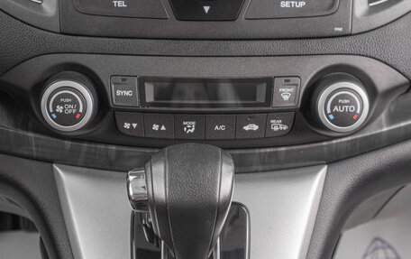 Honda CR-V IV, 2014 год, 2 459 000 рублей, 15 фотография
