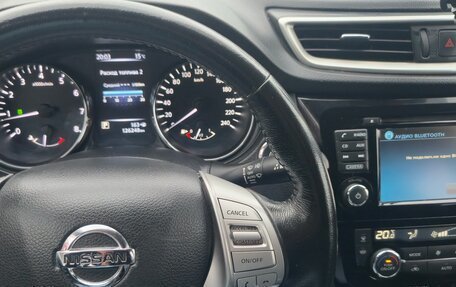 Nissan X-Trail, 2018 год, 2 100 000 рублей, 8 фотография