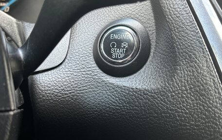 Ford Focus III, 2014 год, 1 080 000 рублей, 17 фотография