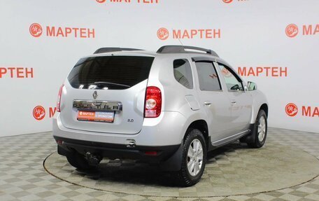 Renault Duster I рестайлинг, 2014 год, 1 035 000 рублей, 5 фотография