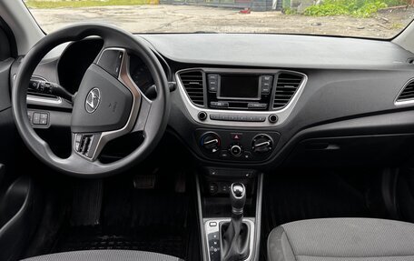 Hyundai Solaris II рестайлинг, 2018 год, 1 065 000 рублей, 8 фотография