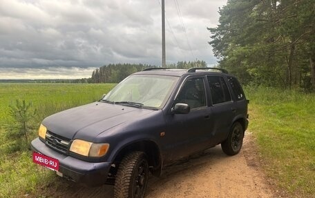 KIA Sportage IV рестайлинг, 1998 год, 215 000 рублей, 4 фотография