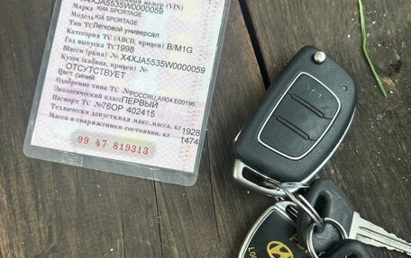 KIA Sportage IV рестайлинг, 1998 год, 215 000 рублей, 27 фотография
