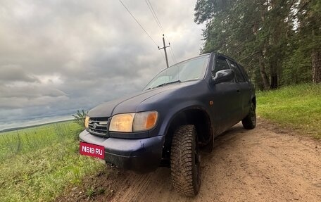 KIA Sportage IV рестайлинг, 1998 год, 215 000 рублей, 19 фотография