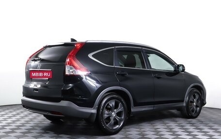 Honda CR-V IV, 2014 год, 2 050 000 рублей, 5 фотография