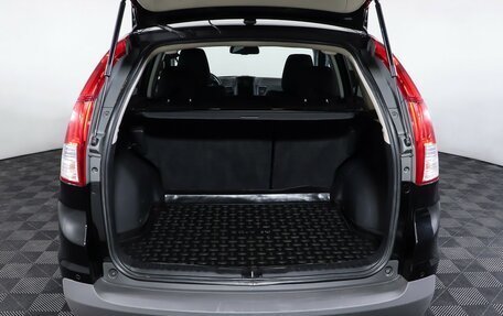 Honda CR-V IV, 2014 год, 2 050 000 рублей, 10 фотография