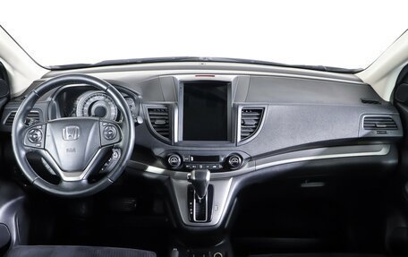 Honda CR-V IV, 2014 год, 2 050 000 рублей, 13 фотография