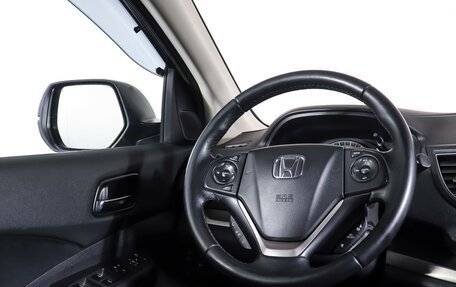 Honda CR-V IV, 2014 год, 2 050 000 рублей, 16 фотография