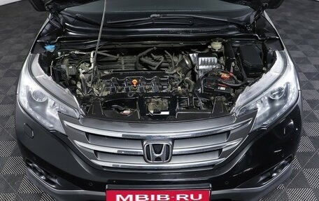 Honda CR-V IV, 2014 год, 2 050 000 рублей, 9 фотография