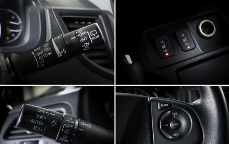 Honda CR-V IV, 2014 год, 2 050 000 рублей, 19 фотография