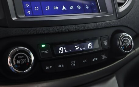 Honda CR-V IV, 2014 год, 2 050 000 рублей, 20 фотография