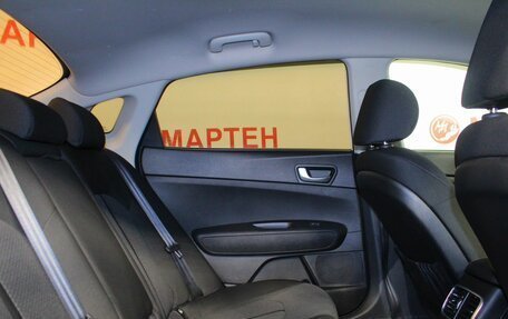 KIA Optima IV, 2016 год, 1 458 000 рублей, 2 фотография