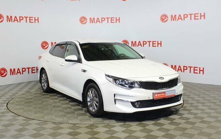 KIA Optima IV, 2016 год, 1 458 000 рублей, 6 фотография