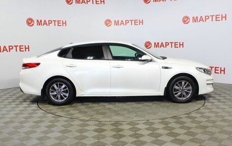 KIA Optima IV, 2016 год, 1 458 000 рублей, 7 фотография