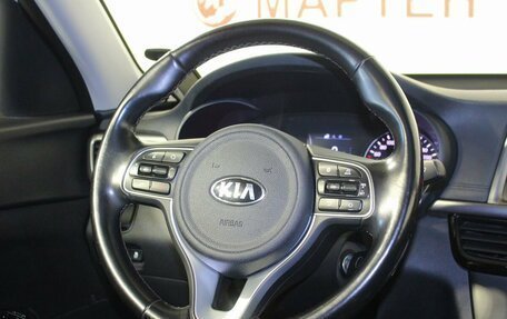 KIA Optima IV, 2016 год, 1 458 000 рублей, 16 фотография