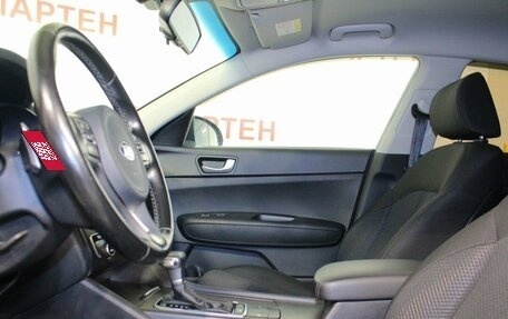 KIA Optima IV, 2016 год, 1 458 000 рублей, 11 фотография